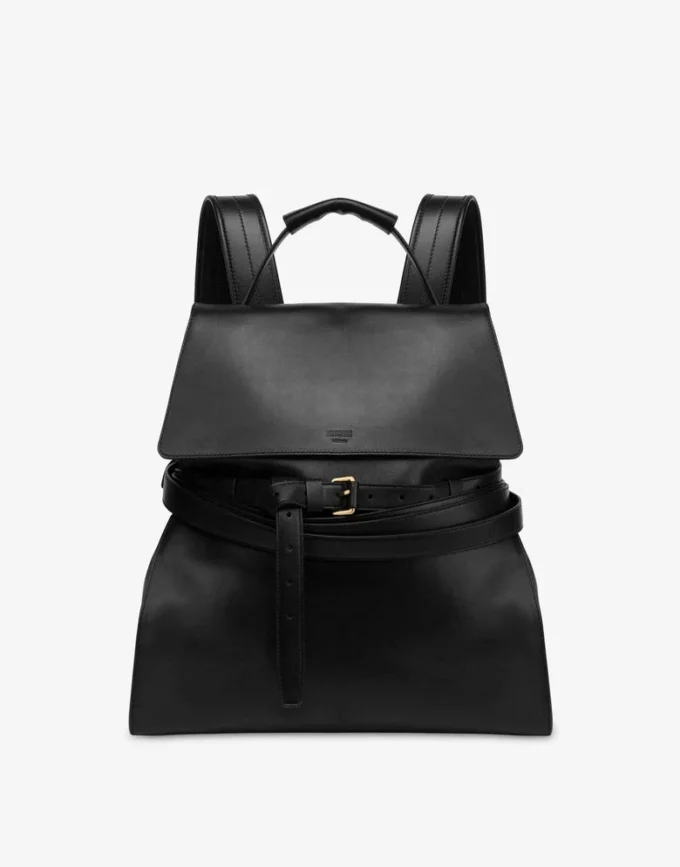 Moschino Tie Me Backpack